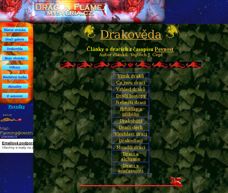 DragonFlame — first website